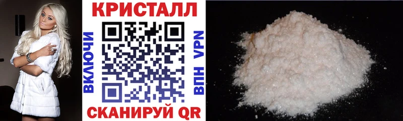 Амфетамин Premium blacksprut зеркало Магас цена наркотик