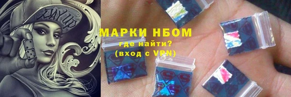 гидропоника Балабаново
