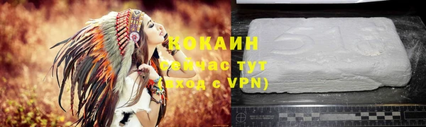 герыч Богданович