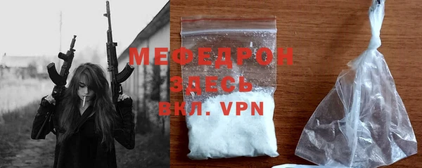 мдпв Белоозёрский