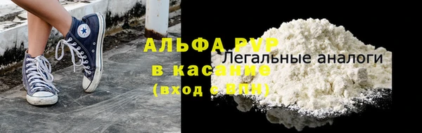 гидропоника Балабаново
