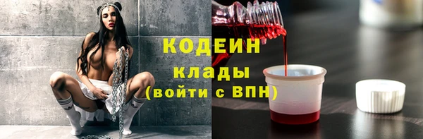 мдма Россошь