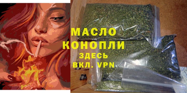 гидропоника Балабаново
