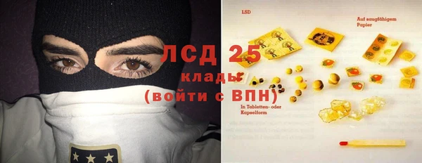 герыч Богданович