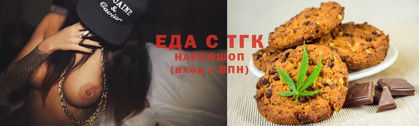 крисы Балахна