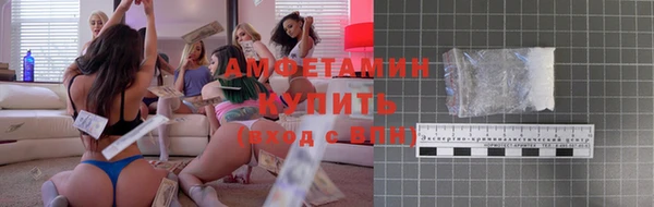 марихуана Богородицк