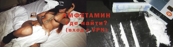 крисы Балахна