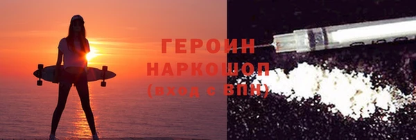 гидропоника Балабаново