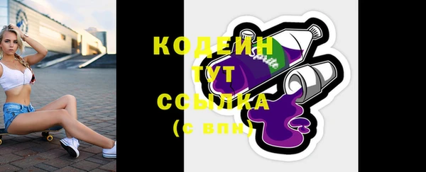 герыч Богданович