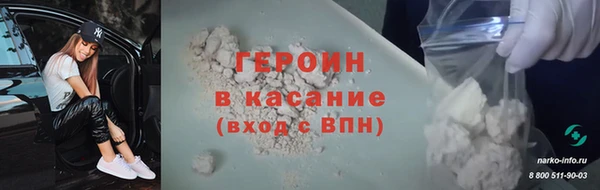 гидропоника Балабаново