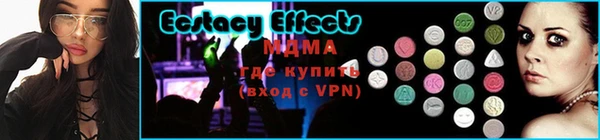 гидропоника Балабаново