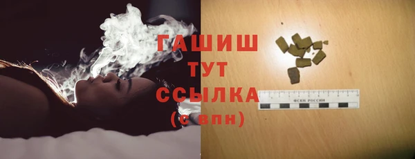 крисы Балахна