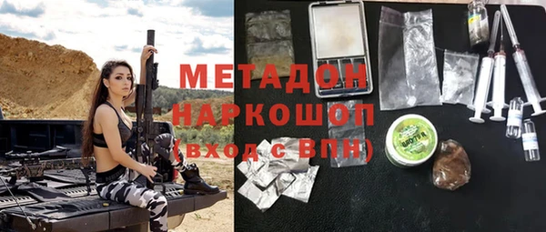 герыч Богданович