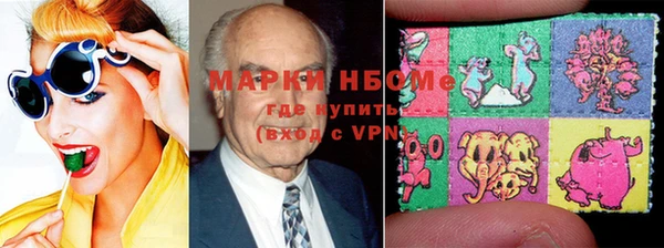 крисы Балахна
