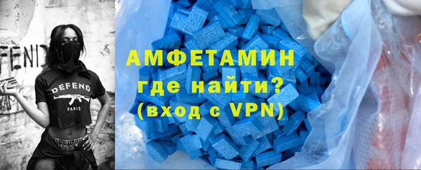 марихуана Богородицк