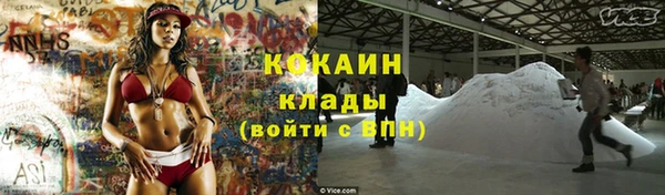 дурь Беломорск
