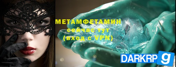 крисы Балахна