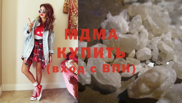 Альфа ПВП Баксан