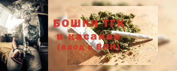 дурь Беломорск