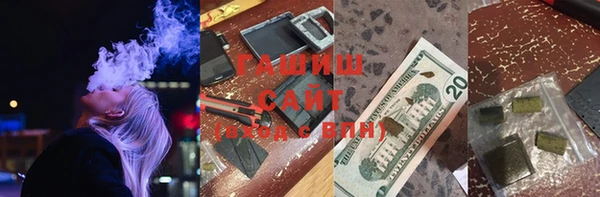 дурь Беломорск
