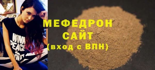 кокаин VHQ Ростов
