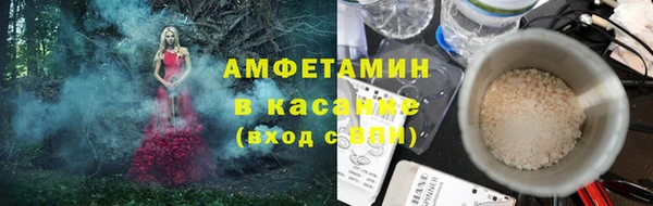 марихуана Богородицк