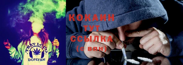 герыч Богданович