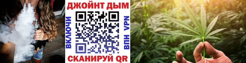 Бошки Шишки AK-47  Магас 